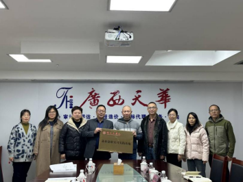 深化校企合作，共謀發(fā)展新篇章